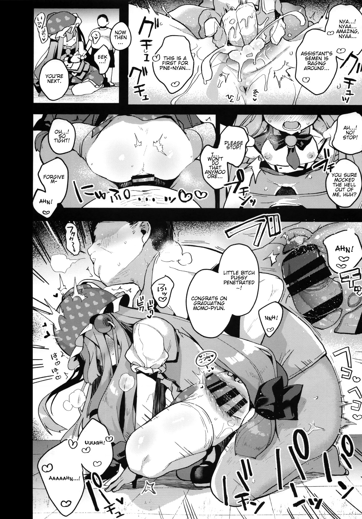 Hentai Manga Comic-There's No Way We'll Lose!-Read-8